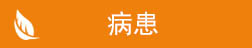 &#98;&#97;&#116;&#51;&#54;&#53;&#40;&#20013;&#22269;&#41;&#22312;&#32447;&#24179;&#21488;&#23448;&#26041;&#32593;&#31449;&#45;&#30331;&#24405;&#20837;&#21475;