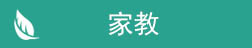 &#98;&#97;&#116;&#51;&#54;&#53;&#40;&#20013;&#22269;&#41;&#22312;&#32447;&#24179;&#21488;&#23448;&#26041;&#32593;&#31449;&#45;&#30331;&#24405;&#20837;&#21475;