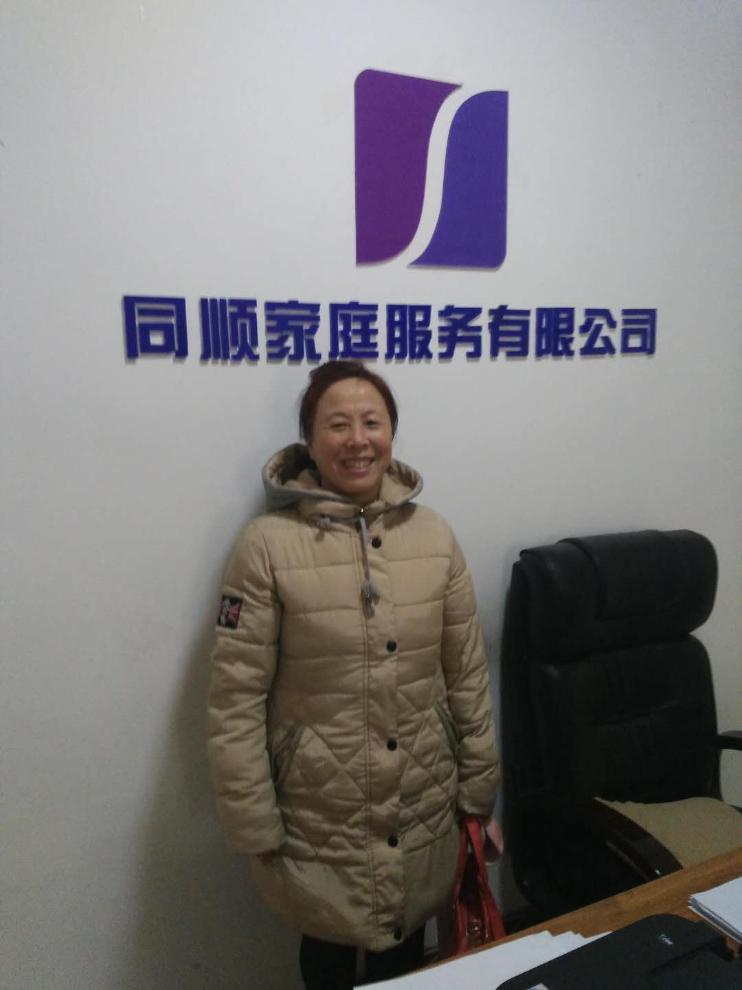 &#98;&#97;&#116;&#51;&#54;&#53;&#40;&#20013;&#22269;&#41;&#22312;&#32447;&#24179;&#21488;&#23448;&#26041;&#32593;&#31449;&#45;&#30331;&#24405;&#20837;&#21475;