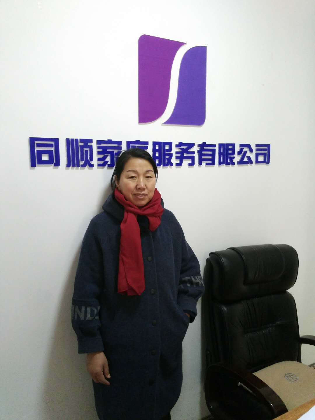 &#98;&#97;&#116;&#51;&#54;&#53;&#40;&#20013;&#22269;&#41;&#22312;&#32447;&#24179;&#21488;&#23448;&#26041;&#32593;&#31449;&#45;&#30331;&#24405;&#20837;&#21475;