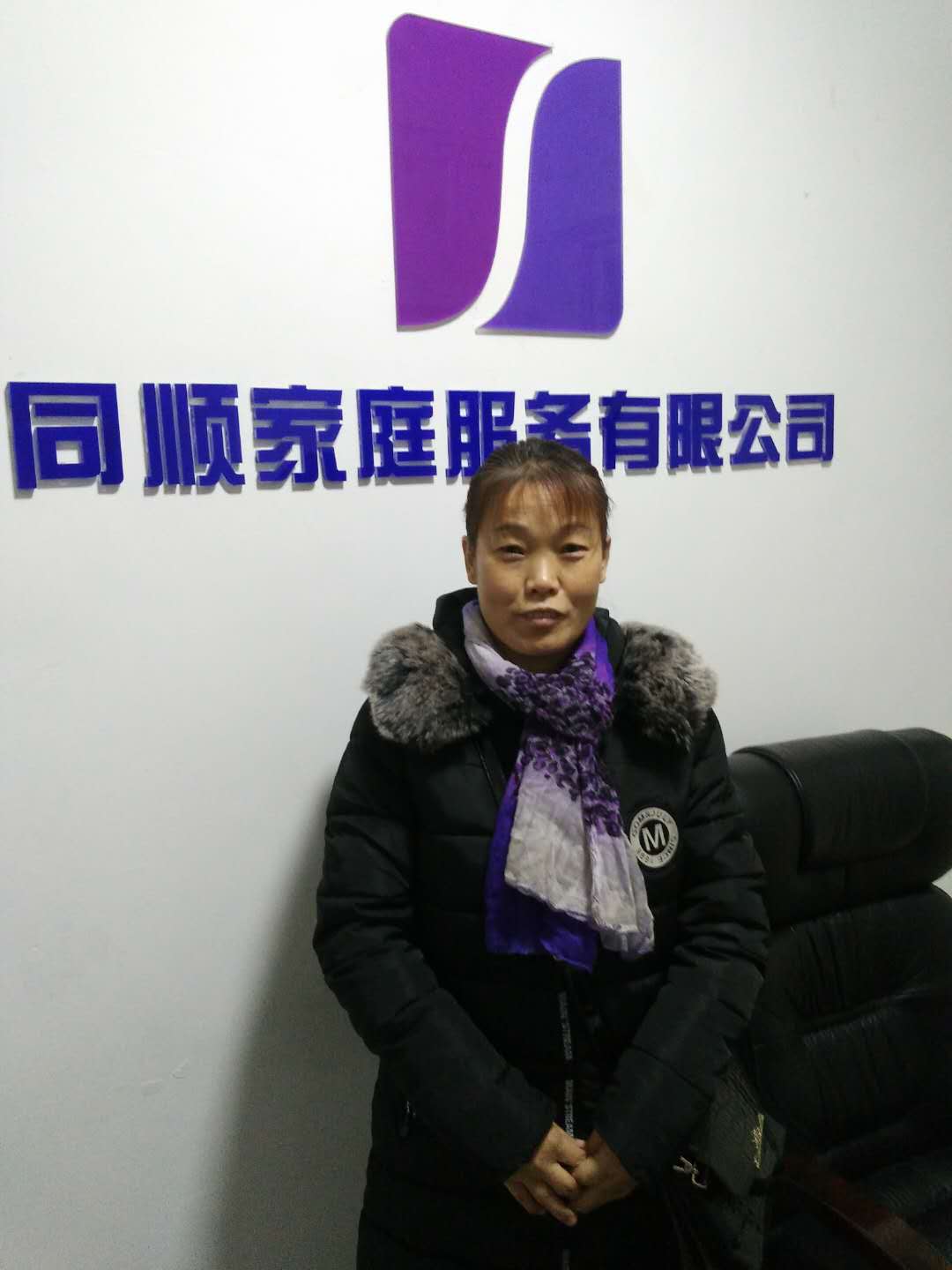 &#98;&#97;&#116;&#51;&#54;&#53;&#40;&#20013;&#22269;&#41;&#22312;&#32447;&#24179;&#21488;&#23448;&#26041;&#32593;&#31449;&#45;&#30331;&#24405;&#20837;&#21475;